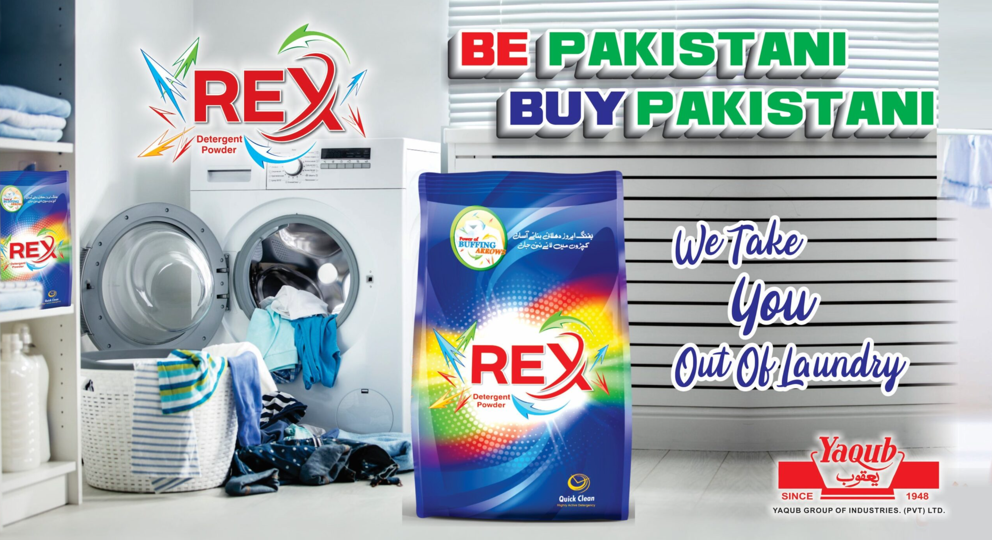 Yaqub Soap